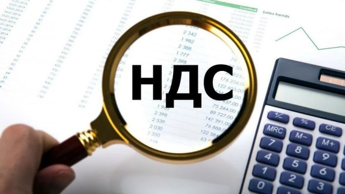 Юридические лица получат отсрочку по уплате НДС при ввозе товаров Юридические лица получат отсрочку по уплате НДС при ввозе товаров