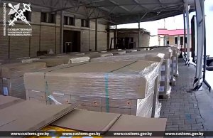 Польский перевозчик занизил стоимость лекарств на 53 тысячи евро при ввозе в ЕАЭС Польский перевозчик занизил стоимость лекарств на 53 тысячи евро при ввозе в ЕАЭС