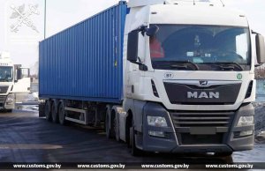 Европейскую одежду ввозили как б/у: в Беларуси раскрыли схему уклонения от таможенных платежей Европейскую одежду ввозили как б/у: в Беларуси раскрыли схему уклонения от таможенных платежей