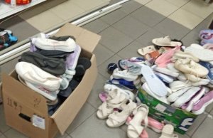 Просрочка более 200 дней. В Климовичском районе закрыли магазин за повторные нарушения Просрочка более 200 дней. В Климовичском районе закрыли магазин за повторные нарушения