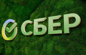 ESG в цифрах – главные факты из нового отчета Сбера об устойчивом развитии ESG в цифрах – главные факты из нового отчета Сбера об устойчивом развитии