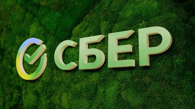 ESG в цифрах – главные факты из нового отчета Сбера об устойчивом развитии ESG в цифрах – главные факты из нового отчета Сбера об устойчивом развитии