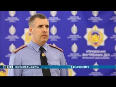 Директор сельхозпредприятия задержан за взятку 50 тысяч рублей