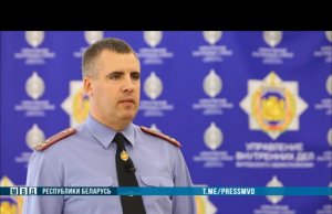 Директор сельхозпредприятия задержан за взятку 50 тысяч рублей