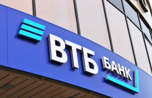 Форум «Гроуинг.Пикник» пройдет при поддержке ВТБ (Беларусь) Форум «Гроуинг.Пикник» пройдет при поддержке ВТБ (Беларусь)
