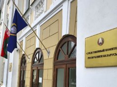 Раскрыты финансовые схемы в строительстве, фигуранты возместили свыше 31 млн рублей Раскрыты финансовые схемы в строительстве, фигуранты возместили свыше 31 млн рублей