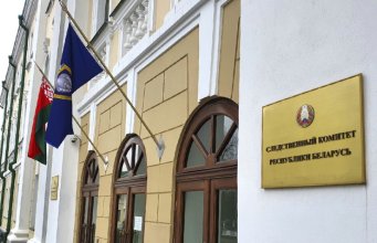 Раскрыты финансовые схемы в строительстве, фигуранты возместили свыше 31 млн рублей Раскрыты финансовые схемы в строительстве, фигуранты возместили свыше 31 млн рублей