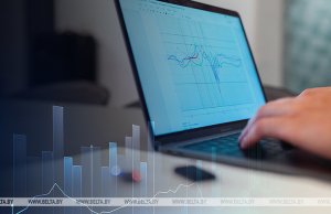 Белорусские банки ждут роста спроса на кредиты в рублях Белорусские банки ждут роста спроса на кредиты в рублях