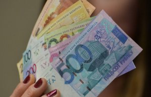 Малый и средний бизнес Беларуси приглашают к участию в конкурсе инвестпроектов Малый и средний бизнес Беларуси приглашают к участию в конкурсе инвестпроектов