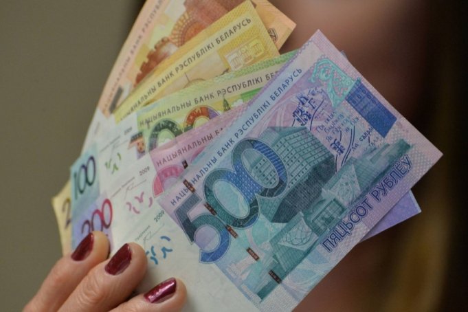 Малый и средний бизнес Беларуси приглашают к участию в конкурсе инвестпроектов Малый и средний бизнес Беларуси приглашают к участию в конкурсе инвестпроектов
