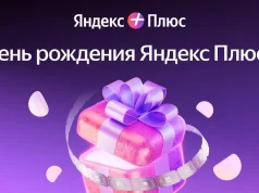 От XOLIDAYBOY до «Короля и Шута»: названы самые популярные треки белорусов за 7 лет От XOLIDAYBOY до «Короля и Шута»: названы самые популярные треки белорусов за 7 лет