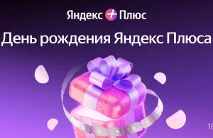 От XOLIDAYBOY до «Короля и Шута»: названы самые популярные треки белорусов за 7 лет От XOLIDAYBOY до «Короля и Шута»: названы самые популярные треки белорусов за 7 лет