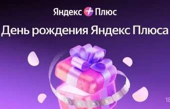 От XOLIDAYBOY до «Короля и Шута»: названы самые популярные треки белорусов за 7 лет От XOLIDAYBOY до «Короля и Шута»: названы самые популярные треки белорусов за 7 лет