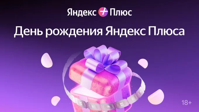 От XOLIDAYBOY до «Короля и Шута»: названы самые популярные треки белорусов за 7 лет От XOLIDAYBOY до «Короля и Шута»: названы самые популярные треки белорусов за 7 лет