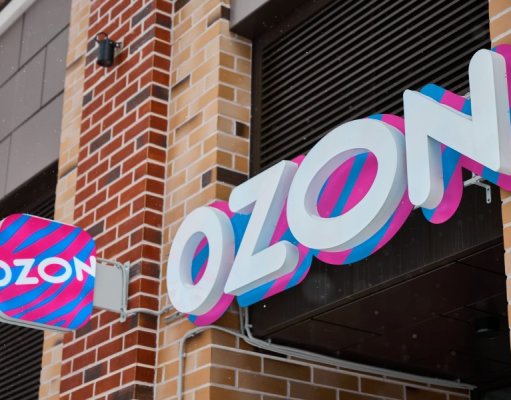 Логистический центр Ozon пострадал при атаке БПЛА в Самарской области. Склад временно остановил работу Логистический центр Ozon в Самарской области пострадал при атаке БПЛА. Склад временно остановил работу