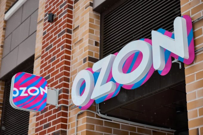 Логистический центр Ozon в Самарской области пострадал при атаке БПЛА. Склад временно остановил работу Логистический центр Ozon в Самарской области пострадал при атаке БПЛА. Склад временно остановил работу