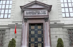 Глава Нацбанка рассказал, почему доллар снова превысил три рубля Глава Нацбанка рассказал, почему доллар снова превысил три рубля