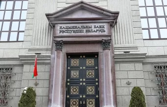 Глава Нацбанка рассказал, почему доллар снова превысил три рубля Глава Нацбанка рассказал, почему доллар снова превысил три рубля