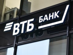 Мастер-класс от автора бестселлера «45 татуировок менеджера» состоится в Минске при поддержке ВТБ (Беларусь) Мастер-класс от автора бестселлера «45 татуировок менеджера» состоится в Минске при поддержке ВТБ (Беларусь)