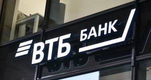 Мастер-класс от автора бестселлера «45 татуировок менеджера» состоится в Минске при поддержке ВТБ (Беларусь) Мастер-класс от автора бестселлера «45 татуировок менеджера» состоится в Минске при поддержке ВТБ (Беларусь)