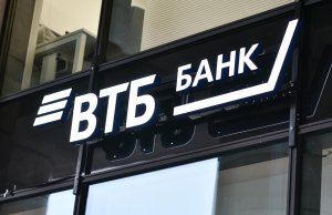 Мастер-класс от автора бестселлера «45 татуировок менеджера» состоится в Минске при поддержке ВТБ (Беларусь) Мастер-класс от автора бестселлера «45 татуировок менеджера» состоится в Минске при поддержке ВТБ (Беларусь)