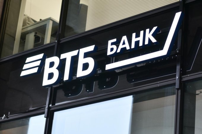 Мастер-класс от автора бестселлера «45 татуировок менеджера» состоится в Минске при поддержке ВТБ (Беларусь) Мастер-класс от автора бестселлера «45 татуировок менеджера» состоится в Минске при поддержке ВТБ (Беларусь)