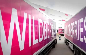 Wildberries ускоряет запуск логистического хаба под Минском Wildberries ускоряет запуск логистического хаба под Минском