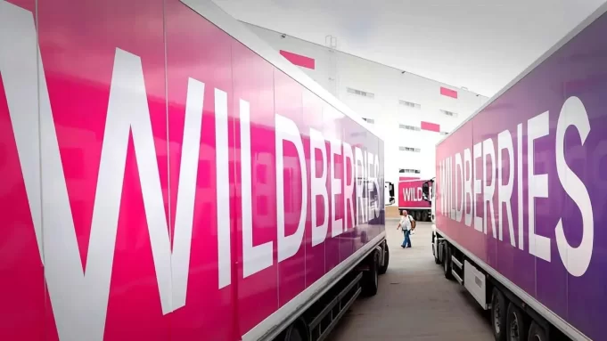 Wildberries ускоряет запуск логистического хаба под Минском Wildberries ускоряет запуск логистического хаба под Минском