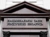 Белорусские банки укрепили запас прочности: Нацбанк раскрыл ключевые показатели Белорусские банки укрепили запас прочности: Нацбанк раскрыл ключевые показатели