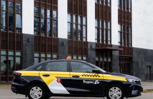 Яндекс Go обновил сервис Такси для глухих водителей Яндекс Go обновил сервис Такси для глухих водителей
