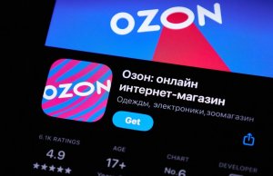 Приложения Ozon удалили из Google Play, где теперь скачать сервисы маркетплейса? Приложения Ozon удалили из Google Play, где теперь скачать сервисы маркетплейса?