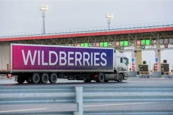 Под Тверью обломки БПЛА повредили склад Wildberries Под Тверью обломки БПЛА повредили склад Wildberries
