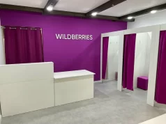 Wildberries тестирует партнёрские хабы в России, чтобы владельцы помещений могли зарабатывать на хранении и обработке товаров Wildberries тестирует партнёрские хабы, чтобы владельцы помещений могли зарабатывать на хранении и обработке товаров