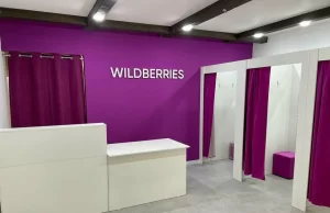 Wildberries тестирует партнёрские хабы в России, чтобы владельцы помещений могли зарабатывать на хранении и обработке товаров Wildberries тестирует партнёрские хабы, чтобы владельцы помещений могли зарабатывать на хранении и обработке товаров