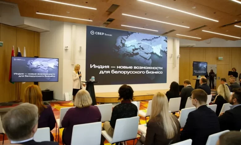 Сбер помогает бизнесу выходить на рынок Индии