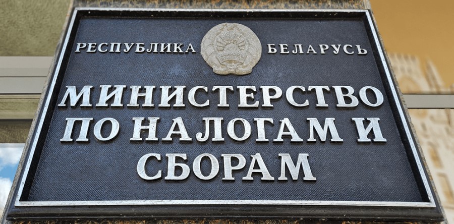 Как правильно обжаловать постановление налоговой инспекции