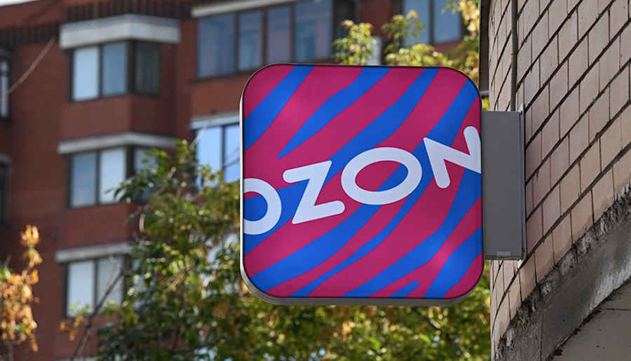 Первые страховые выплаты получили 50 тысяч продавцов Ozon