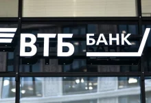 ВТБ (Беларусь) поддержал первый белорусско-китайский турфорум