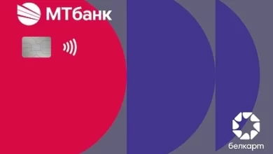 МТбанк дарит бонусы к Международному дню пожилых людей