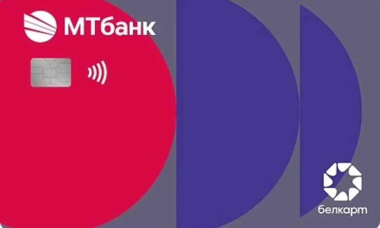 МТбанк дарит бонусы к Международному дню пожилых людей