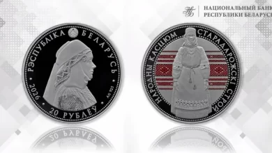 Нацбанк выпустит новые памятные монеты «Старадарожскі строй»