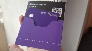 WB Банк запустил льготное кредитование для продавцов Wildberries